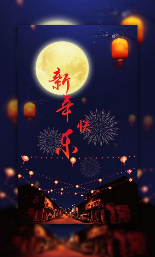 九州大学 Diploma in Electronic Engineering